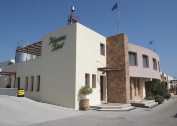 Στα “Ελληνικά Γαλακτοκομεία Α.Ε.” και η “Κάμπος Χίου”