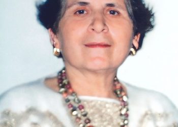 Έφυγε από τη ζωή η συνταξιούχος δασκάλα Ερασμία Καντάκου
