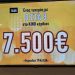 Τυχερός κέρδισε στην Φαρκαδόνα 7.500 ευρώ στο ΚΙΝΟ