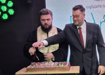 Με αισιοδοξία, δυναμισμό και πολύ κέφι η κοπή πίτας της παράταξης ‘ΤΡΙΚΑΛΑ – Τόπος να ζούμε!'”