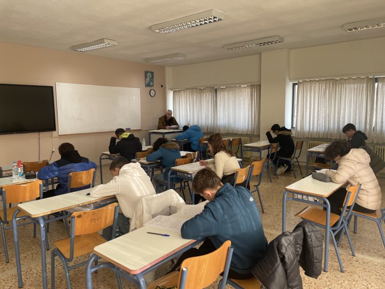 Τρικαλινοί μαθητές διαγωνίστηκαν στον μαθηματικό διαγωνισμό «Ο Ευκλείδης»
