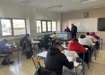 Τρικαλινοί μαθητές διαγωνίστηκαν στον μαθηματικό διαγωνισμό «Ο Ευκλείδης»
