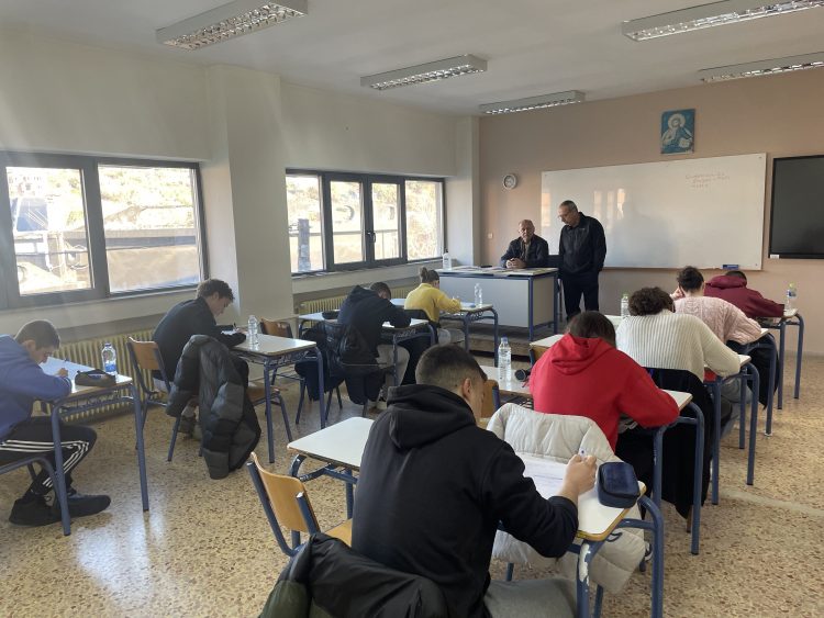 Τρικαλινοί μαθητές διαγωνίστηκαν στον μαθηματικό διαγωνισμό «Ο Ευκλείδης»