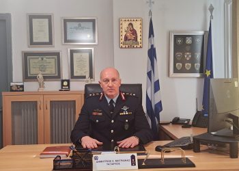 Προήχθη σε Ταξίαρχο και παραμένει διευθυντής στην Αστυνομική Διεύθυνση ο Δημήτριος Μήτραινας