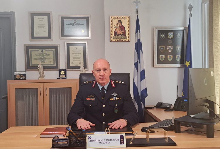 Προήχθη σε Ταξίαρχο και παραμένει διευθυντής στην Αστυνομική Διεύθυνση ο Δημήτριος Μήτραινας