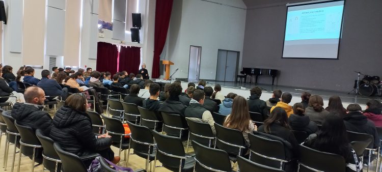 Οι μαθητές του Μουσικού Σχολείου ενημερώθηκαν για τα ΣΜΝ και την αντισύλληψη
