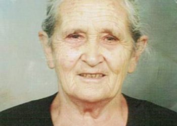 Σε ηλικία 90 ετών έφυγε από τη ζωή η Μαρία Ντίμτσα