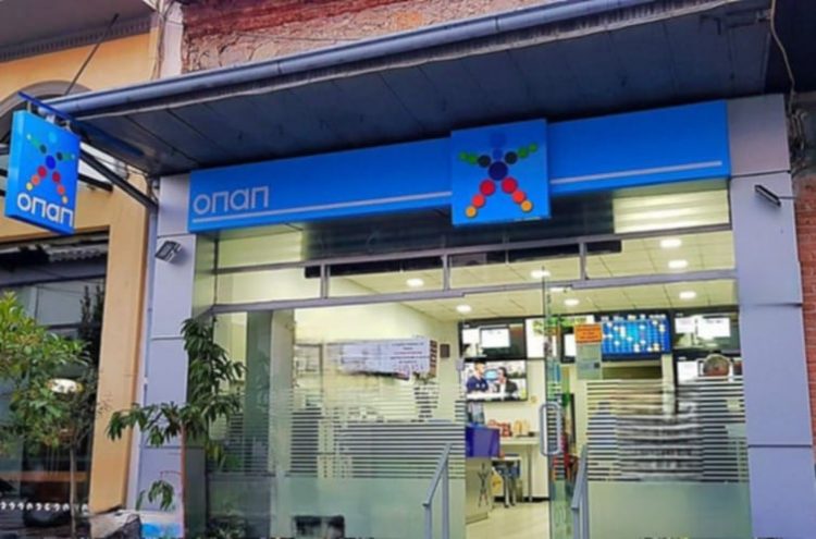 Τρίκαλα: Υπερτυχερός κέρδισε 50.000 ευρώ στο Κρατικό Λαχείο | Τύχη βουνό στο πρακτορείο ΟΠΑΠ στην Καραϊσκάκη!!!