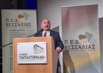 Σακκάς σε Θεσσαλούς Δημάρχους: Συνεργασία και εμπιστοσύνη στον νέο φορέα για τα απορρίμματα στη Θεσσαλία 