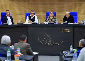 Το Περιφερειακό Συμβούλιο ενέκρινε το σχέδιο τουριστικής προβολής της Θεσσαλίας για το 2025