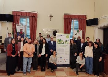 Συμμετοχή της Περιφέρειας Θεσσαλίας στη συνάντηση εργασίας του έργου “ INTERREG  IPA ADRION00412 NATURED