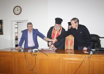 Έκοψαν την πίτα οι δημοτικοί υπάλληλοι στην Πύλη