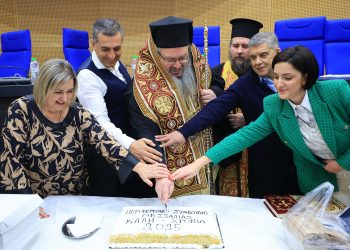 Σε κλίμα αισιοδοξίας η κοπή πίτας του Περιφερειακού Συμβουλίου Θεσσαλίας