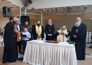 Πλούσιο το έργο του Γενικού Φιλόπτωχου Ταμείου της Ιεράς Μητρόπολης Τρίκκης, Γαρδικίου και Πύλης