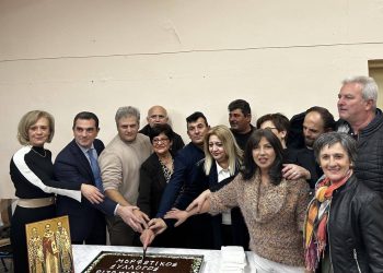 Ο Μορφωτικός Σύλλογος Ριζωματιανών έκοψε την πρωτοχρονιάτικη πίτα του