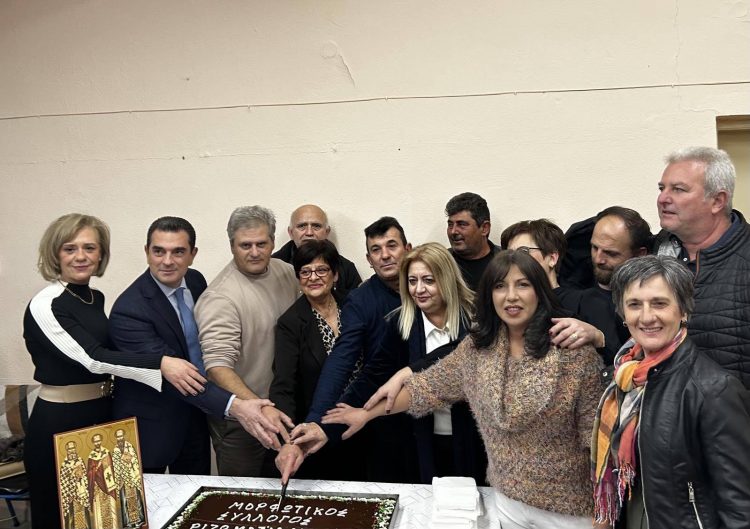 Ο Μορφωτικός Σύλλογος Ριζωματιανών έκοψε την πρωτοχρονιάτικη πίτα του