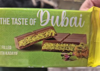 Taste of Dubai στο κατάστημα Καρπός Ξηροί Καρποί στα Τρίκαλα