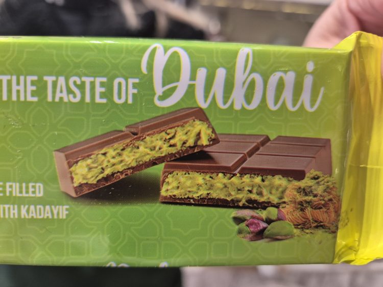 Taste of Dubai στο κατάστημα Καρπός Ξηροί Καρποί στα Τρίκαλα