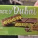 Taste of Dubai στο κατάστημα Καρπός Ξηροί Καρποί στα Τρίκαλα