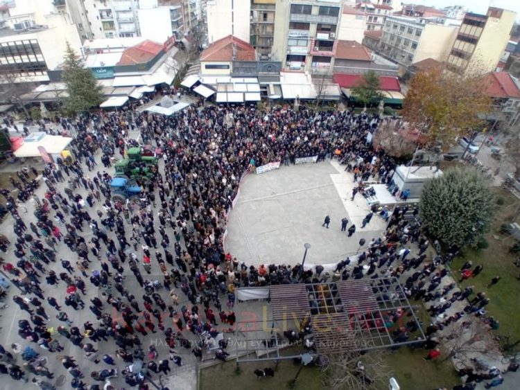 Καρδίτσα: “Ποτάμι οργής” για το δυστύχημα των Τεμπών (ΦΩΤΟ)