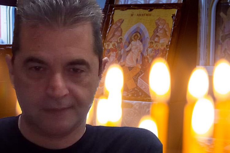 Βόλος: «Έφυγε» από την ζωή ο Γιάννης Γκλάβατος – Θρήνος για τον 59χρονο αρθρογράφο του “ΤΑΧΥΔΡΟΜΟΥ”