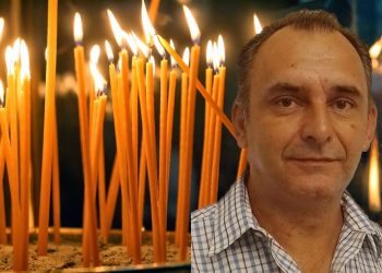 Σοκ σε Βόλο και Πήλιο – Νεκρός γνωστός ελεύθερος επαγγελματίας