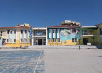 Κρούσμα ιογενούς μηνιγγίτιδας σε Δημοτικό Σχολείο του Βόλου