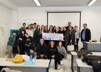Στην Σεβίλλη το 1ο Ε.Κ. Τρικάλων
