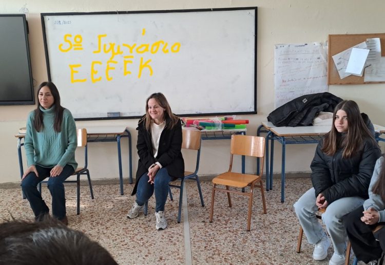 Το 5ο Γυμνάσιο Τρικάλων συνεχίζει τη συνεργασία με το  ΕΕΕΕΚ Τρικάλων