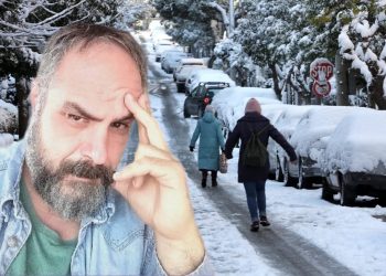 Έρχονται μπόρες & χιόνια και στα πεδινά – Πότε και πού θα είναι έντονα τα φαινόμενα