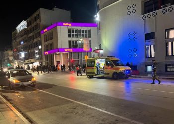 69χρονος Λαρισαίος κατέρρευσε και πέθανε σε εκδήλωση για κοπή βασιλόπιτας! (ΕΙΚΟΝΑ)