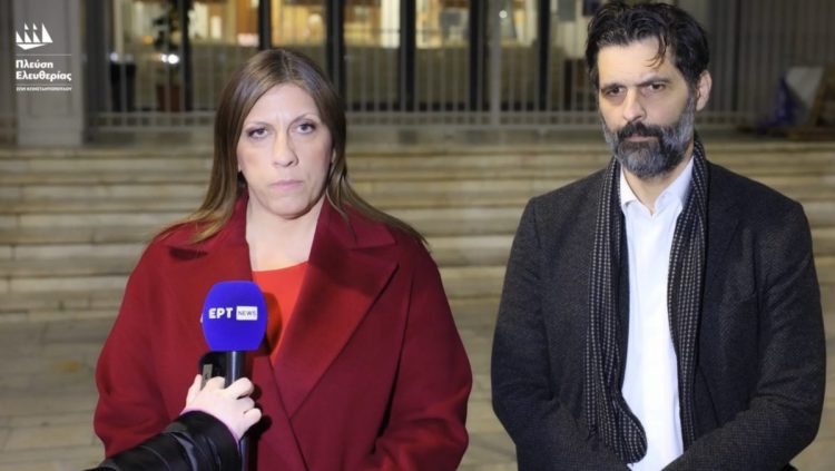 “Δεν έχω καμία ένδειξη ότι η εξαφάνιση του 39χρονου δεν συνδέεται με την υπόθεση των Τεμπών», είπε, από την Λάρισα, η Ζωή Κωνσταντοπούλου