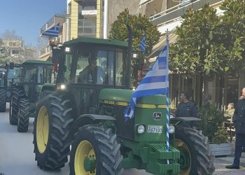 Αγροτικό συλλαλητήριο στα Φάρσαλα – Δεκάδες τρακτέρ στο κέντρο της πόλης (ΕΙΚΟΝΕΣ)