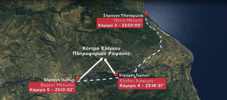 Τέμπη: Μετά διετία βρέθηκε βίντεο με την εμπορική αμαξοστοιχία από διάφορα σημεία του δρομολογίου!