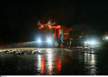 Λάρισα: Μεγάλη επιχείρηση από αστυνομία και πυροσβεστική για 3 άτομα που χάθηκαν με το αυτοκίνητο