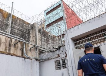 Νεκρός εντοπίστηκε 50χρονος κρατούμενος στις Φυλακές Λάρισας