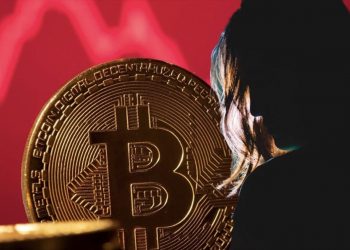 Τα κρυπτονομίσματα άνοιξαν μεγάλες πληγές σε δύο Λαρισαίους – Η τεράστια χασούρα και η μυστηριώδης γυναίκα