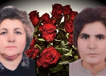 Λάρισα: Δύο αδερφές έφυγαν από τη ζωή με τρεις ώρες διαφορά – Εντύπωση προκαλεί η σπάνια περίπτωση (ΕΙΚΟΝΕΣ)