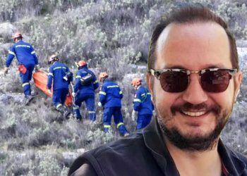Υπόθεση Καλογήρου: Αντιψυχωσικό φάρμακο για τη σχιζοφρένεια και τη διπολική διαταραχή η ουσία που ανιχνεύτηκε στον οργανισμό του