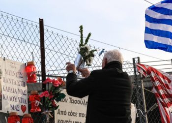 Τέμπη: Συγγενείς θυμάτων ζητούν από τον Εθνικό Οργανισμό Διερεύνησης Αεροπορικών και Σιδηροδρομικών Ατυχημάτων αναβολή ανακοίνωσης του πορίσματός του