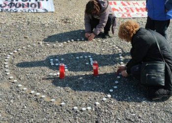 Λάρισα: Μια προσευχή για τα θύματα των Τεμπών-Τρισάγιο με τη συμμετοχή σχολείων και συλλόγων των Γόννων