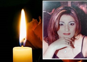 Κηδεύεται σήμερα η Θωμαή Τσοπουλίδου–Σκόκα – «Έφυγε» σε ηλικία 59 ετών