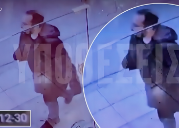 Λάρισα: Για πρώτη φορά φωτογραφίες ντοκουμέντο του Βασίλη Καλογήρου το απόγευμα της ημέρας που εξαφανίστηκε αφότου έφυγε από το σπίτι του