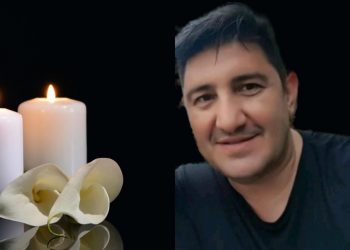 Θλίψη στη Λάρισα: «Έφυγε» από τη ζωή 53χρονος