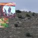 Ντοκουμέντο απ’ την τελευταία διαδρομή του Βασίλη Καλογήρου – Φωτογραφία από δορυφόρο δεν δείχνει την σορό στις 2 Ιανουαρίου