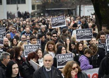 Το αδιαχώρητο στο κέντρο της Λάρισας στην διαμαρτυρία για τα Τέμπη – Ανθρώπινο ποτάμι από την πλατεία Λαού μέχρι την πλατεία Εβραίων (ΕΙΚΟΝΕΣ)