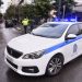 Εφιάλτης για 34χρονη από την Αίγυπτο σε δομή φιλοξενίας: Ομοεθνής της την βίαζε και την κακοποιούσε