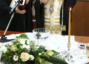 Γιατί τελούμε κάθε μήνα αγιασμό