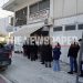 Καθαρά Δευτέρα 2025: «Ουρές» σχηματίζουν οι Βολιώτες για τον παραδοσιακό χαλβά – Δείτε εικόνες