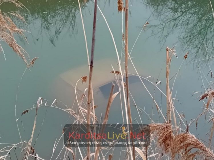 Καρδίτσα: Λήξαν το συμβάν με το αυτοκίνητο στον ποταμό Γαβριά – Δεν υπάρχει άτομο εντός του (ΒΙΝΤΕΟ)